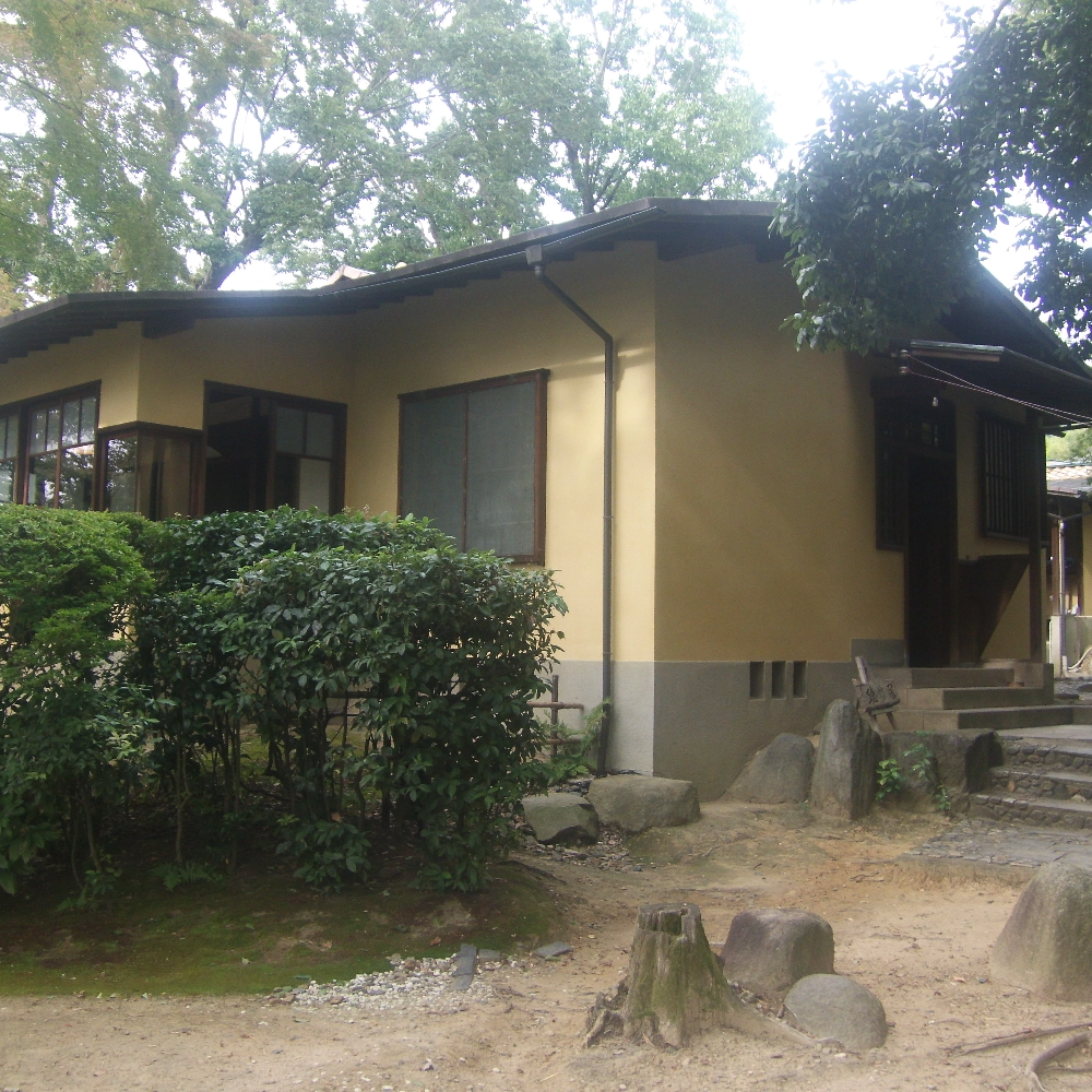 聴竹居（京都府大山崎町）の写真・外観