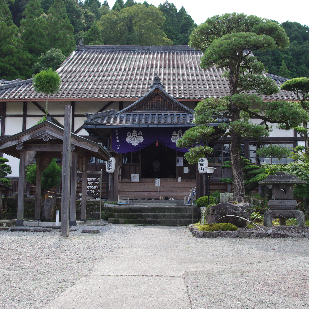 永国寺（熊本県人吉市）の写真・外観