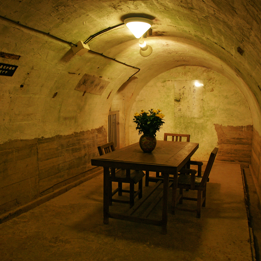 旧海軍司令部壕（沖縄県宜野湾市）の写真・外観