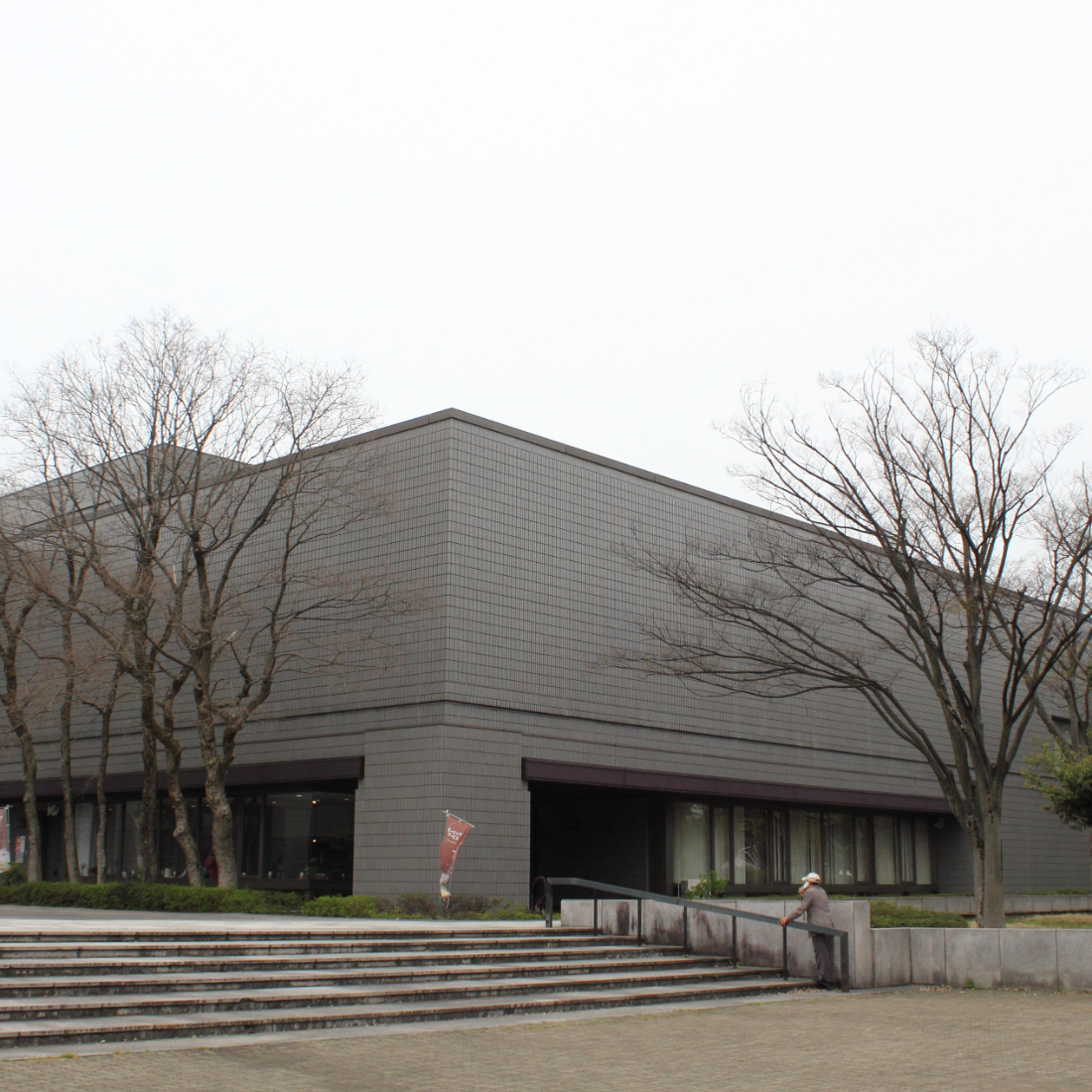 福井県立歴史博物館（福井県福井市）の写真・外観