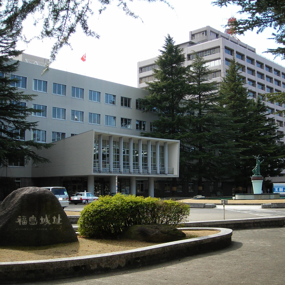 福島城跡(福島県福島市)の写真・外観