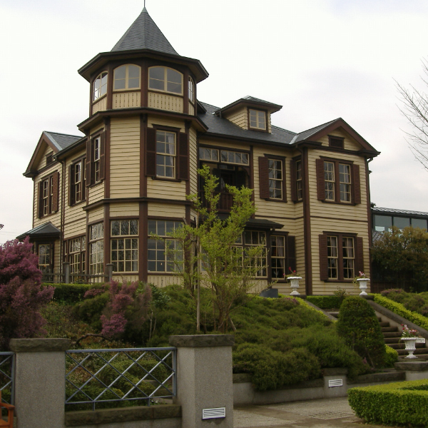 外交官の家（旧内田家住宅）（神奈川県横浜市）の写真・外観