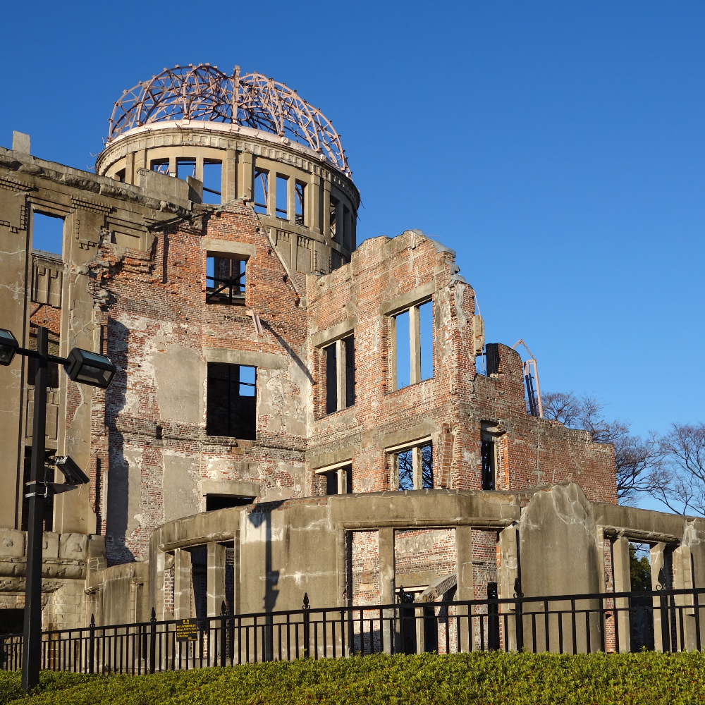 原爆ドーム(広島県広島市)の写真・外観
