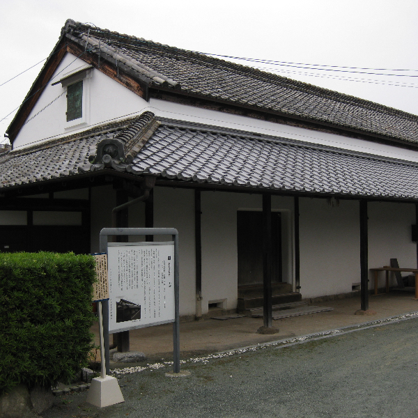御城番屋敷（三重県松阪市）の写真・外観