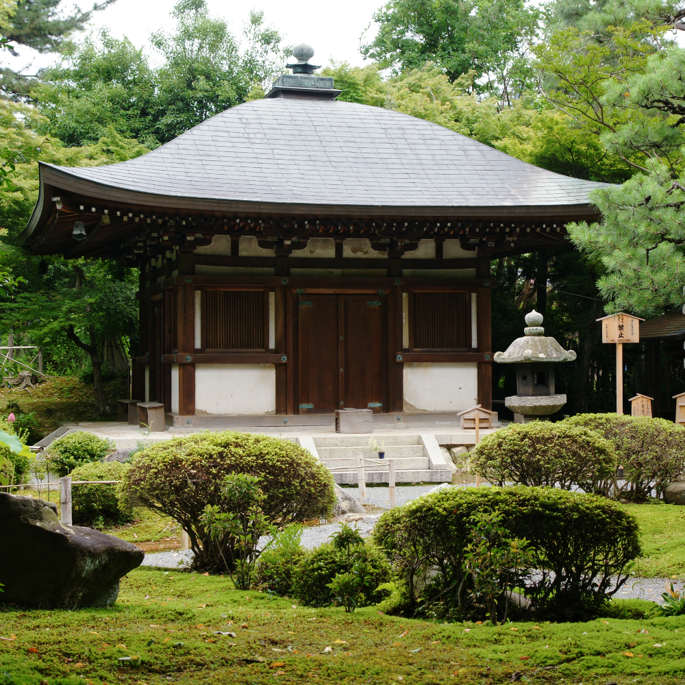 白沙村荘・橋本関雪記念館（京都府京都市）の写真・外観