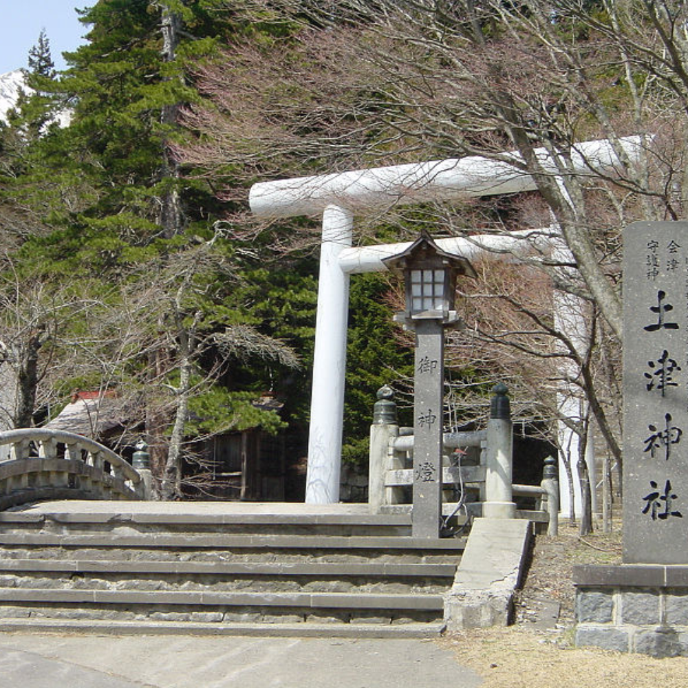 土津神社（福島県猪苗代町）の写真・外観
