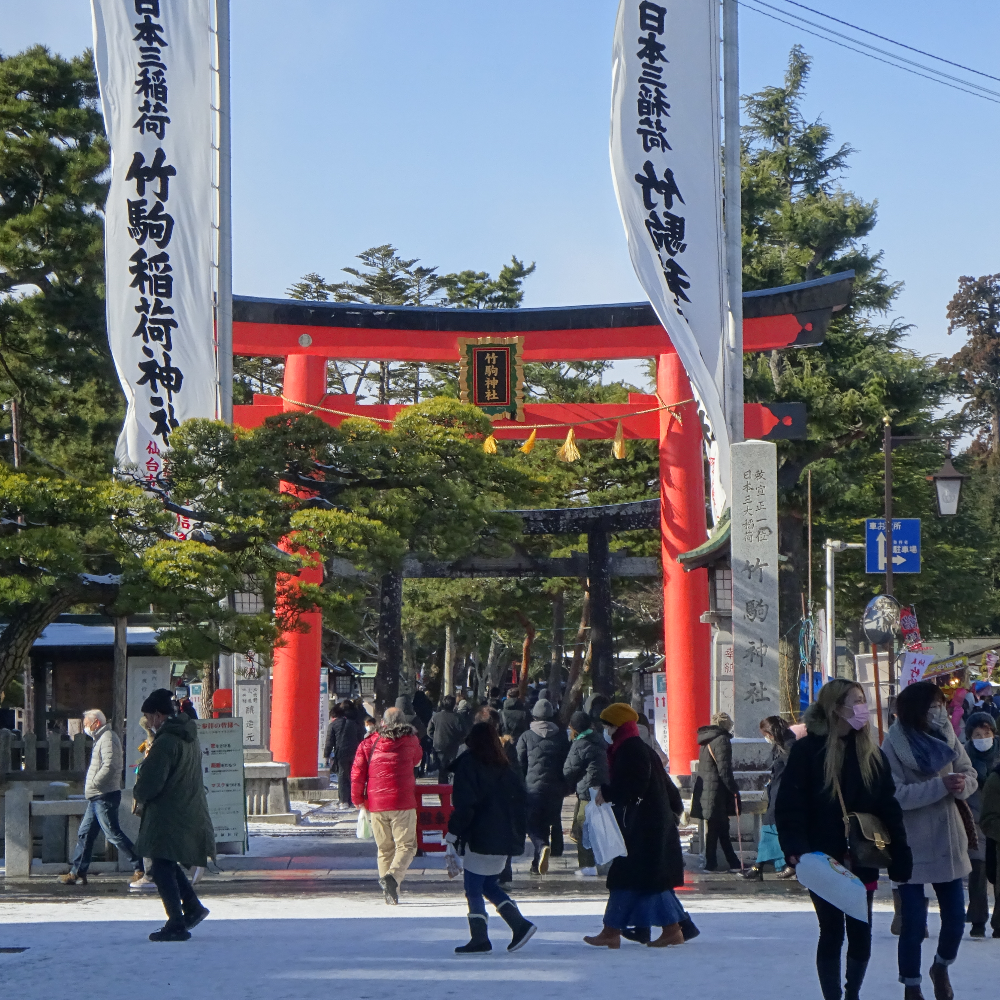 竹駒神社(宮城県岩沼市)の写真・外観