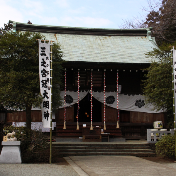 相模國三之宮 比々多神社（神奈川県伊勢原市）の写真・外観