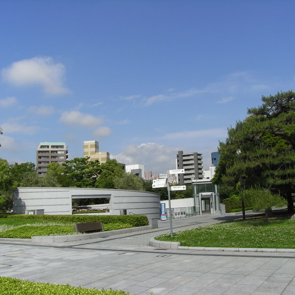 国立広島原爆死没者追悼平和祈念館(広島県広島市)の写真・外観