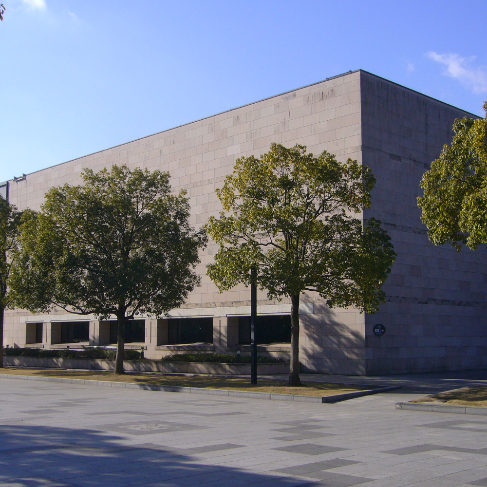 広島県立歴史博物館(広島県福山市)の写真・外観