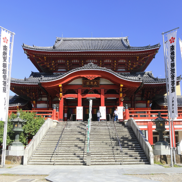 大須観音（愛知県名古屋市）の写真・外観