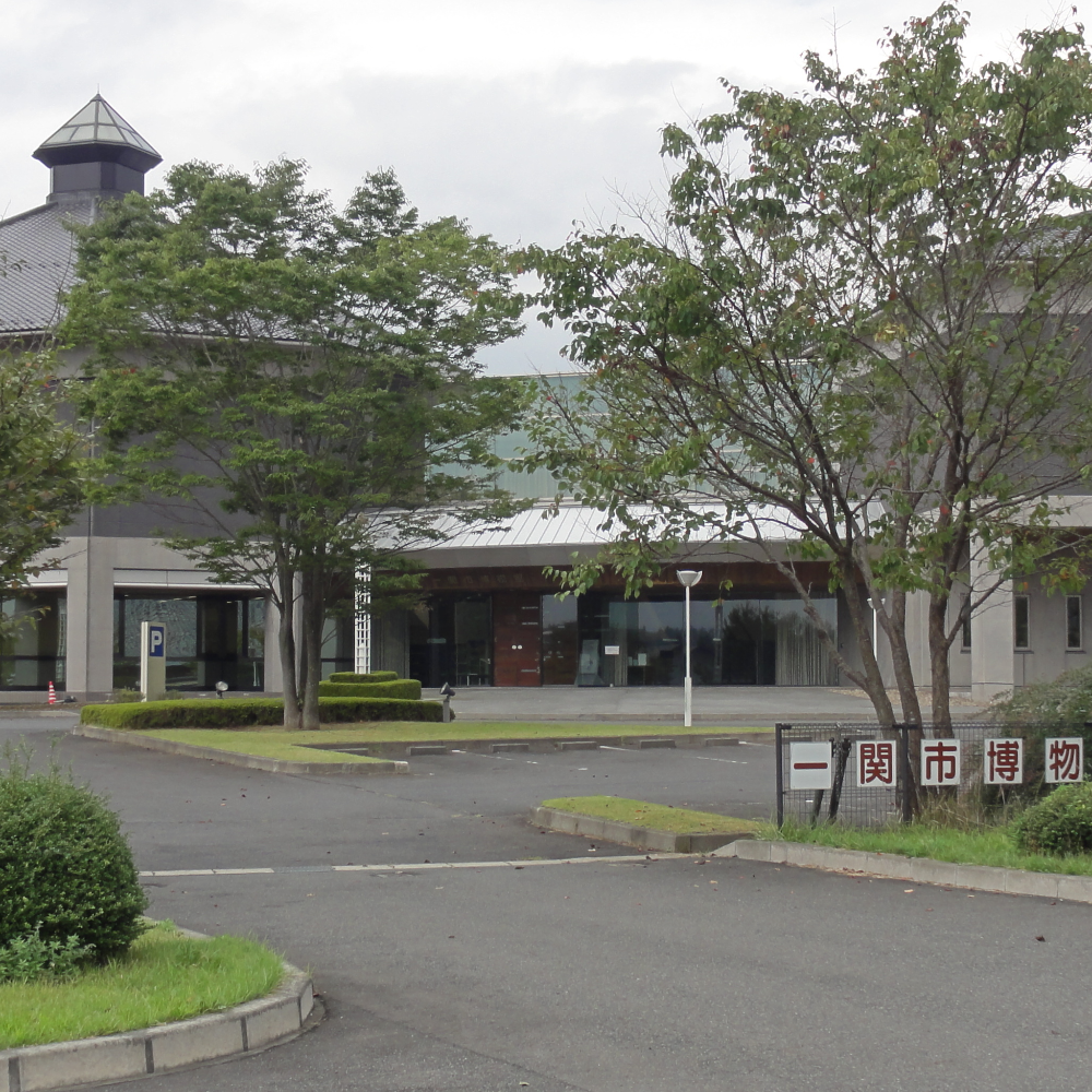 一関市博物館(岩手県一関市)の写真・外観