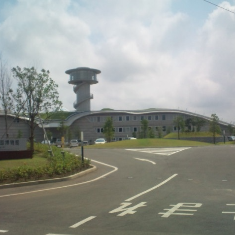 壱岐市立一支国博物館（長崎県壱岐市）の写真・外観