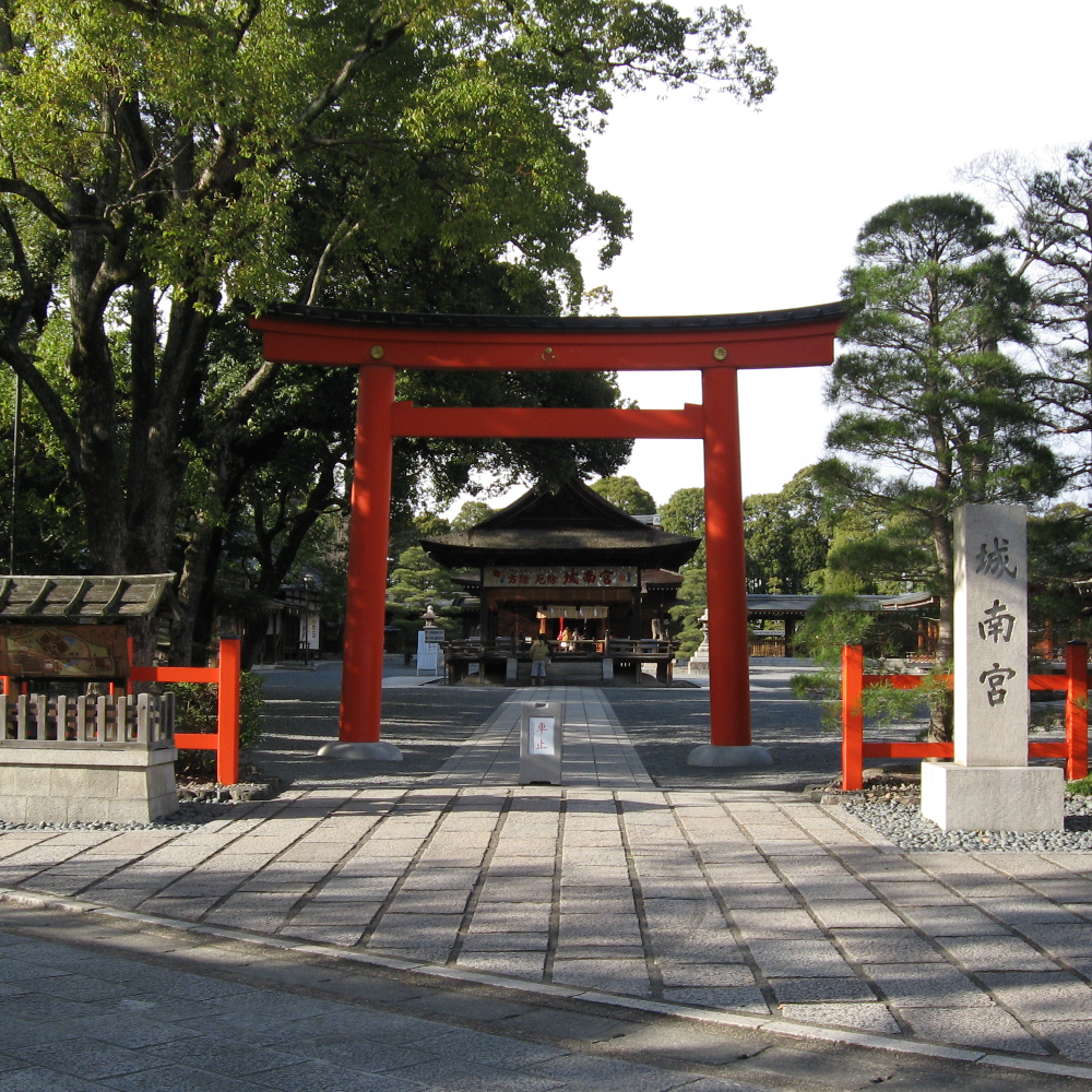 城南宮（京都府京都市）の写真・外観