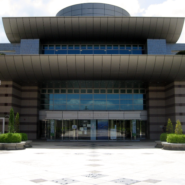 神奈川県立生命の星・地球博物館（神奈川県小田原市）の写真・外観