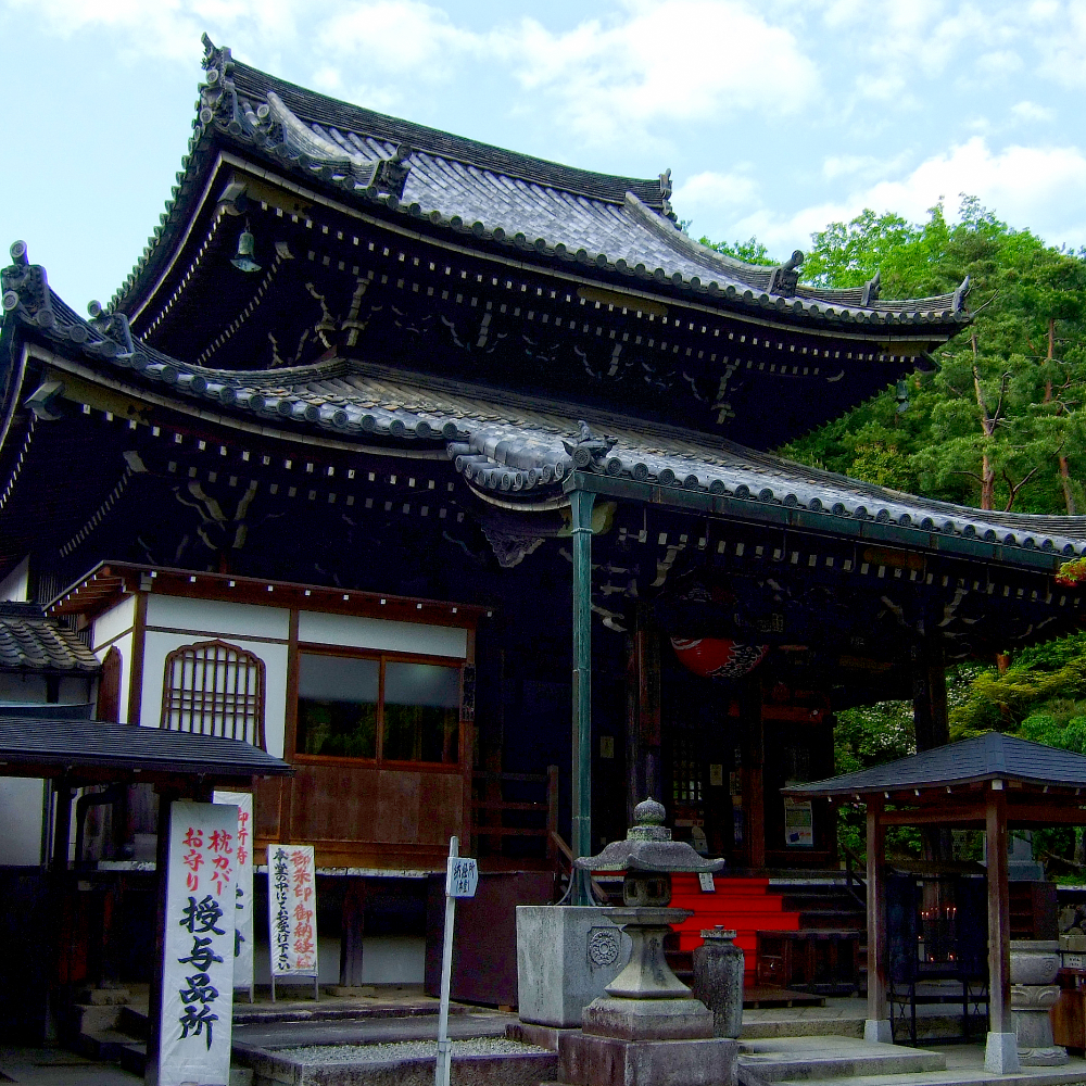 今熊野観音寺（京都府京都市）の写真・外観