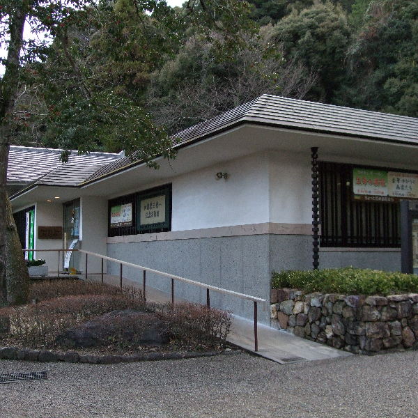 加藤栄三・東一記念美術館（岐阜県岐阜市）の写真・外観