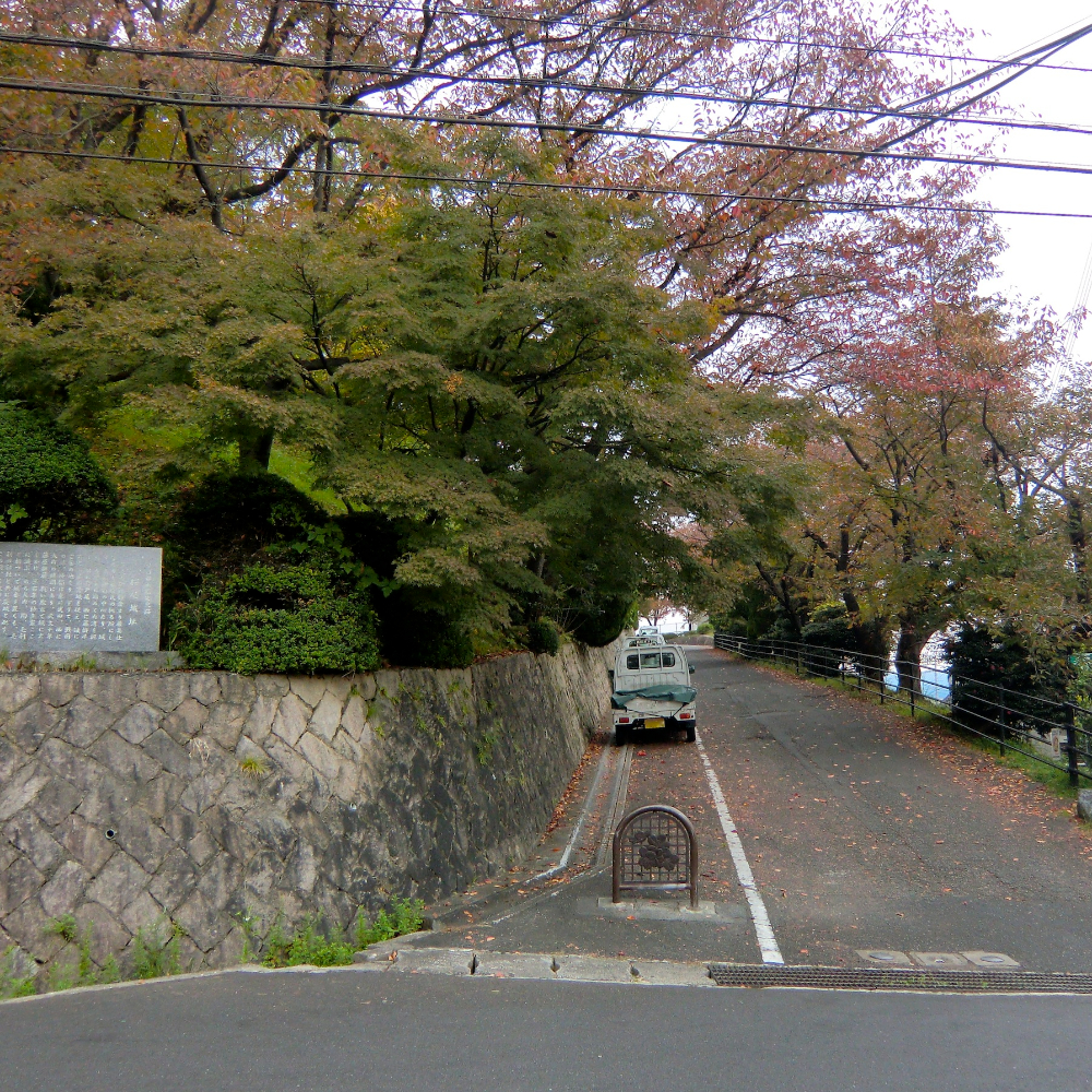 桜尾城址（広島県廿日市市）の写真・外観