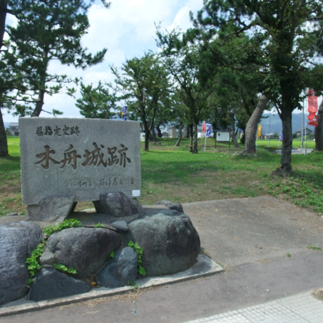 木舟城跡（富山県高岡市）の写真・外観