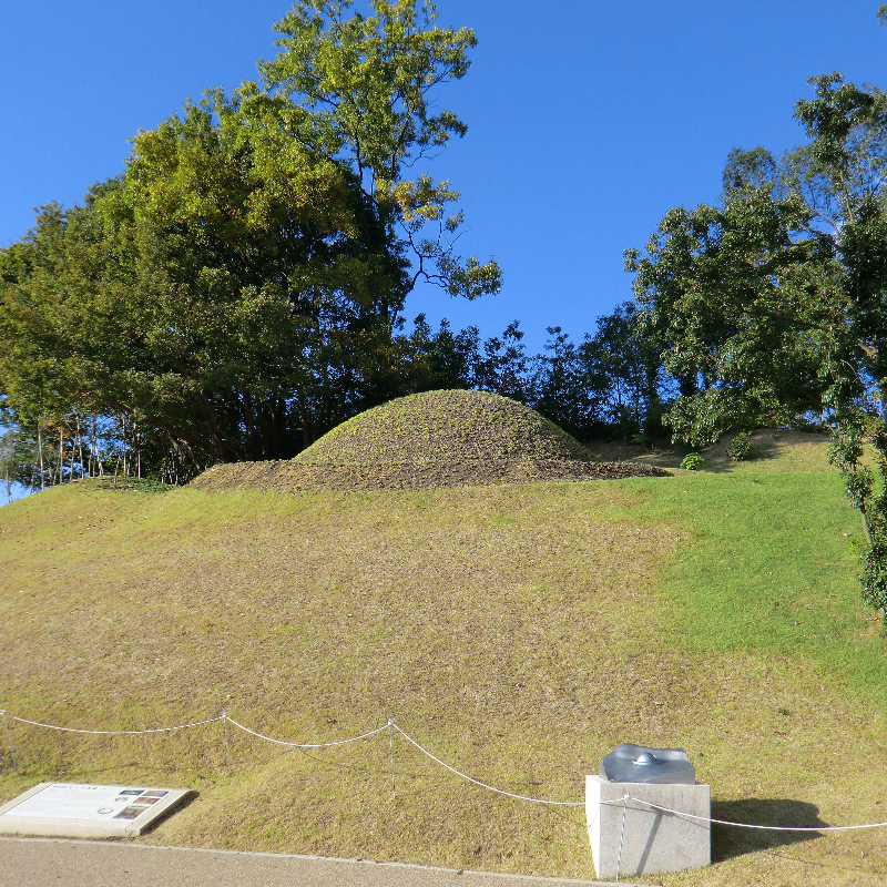キトラ古墳(奈良県明日香村)の写真・外観