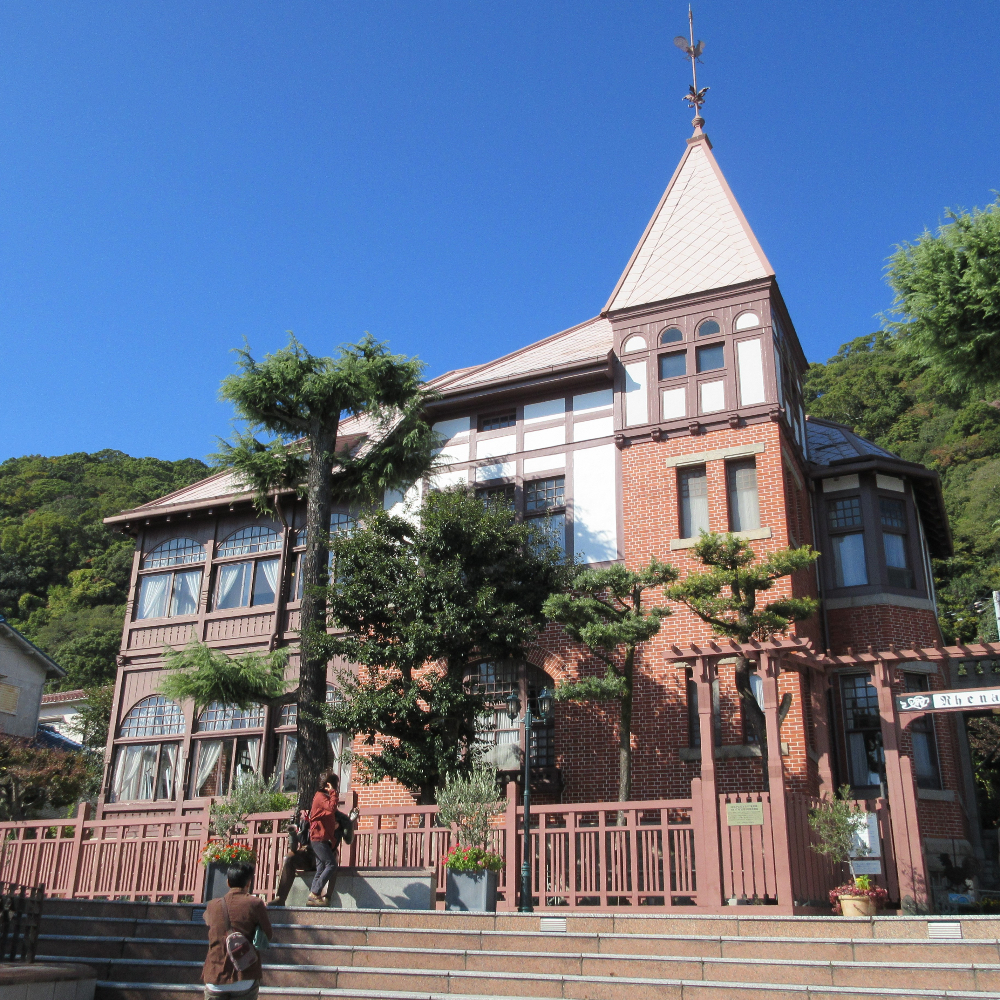 風見鶏の館（兵庫県神戸市）の写真・外観