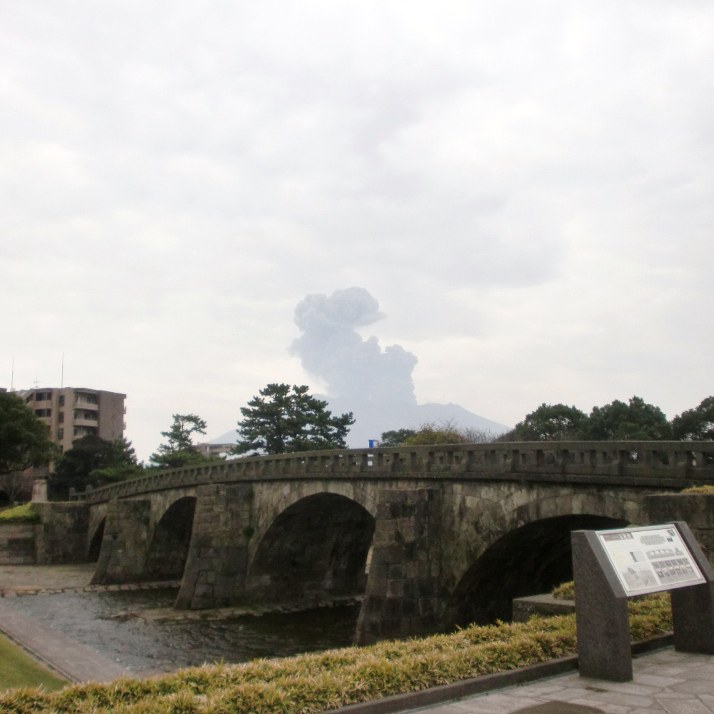 石橋記念館（鹿児島県鹿児島市）の写真・外観