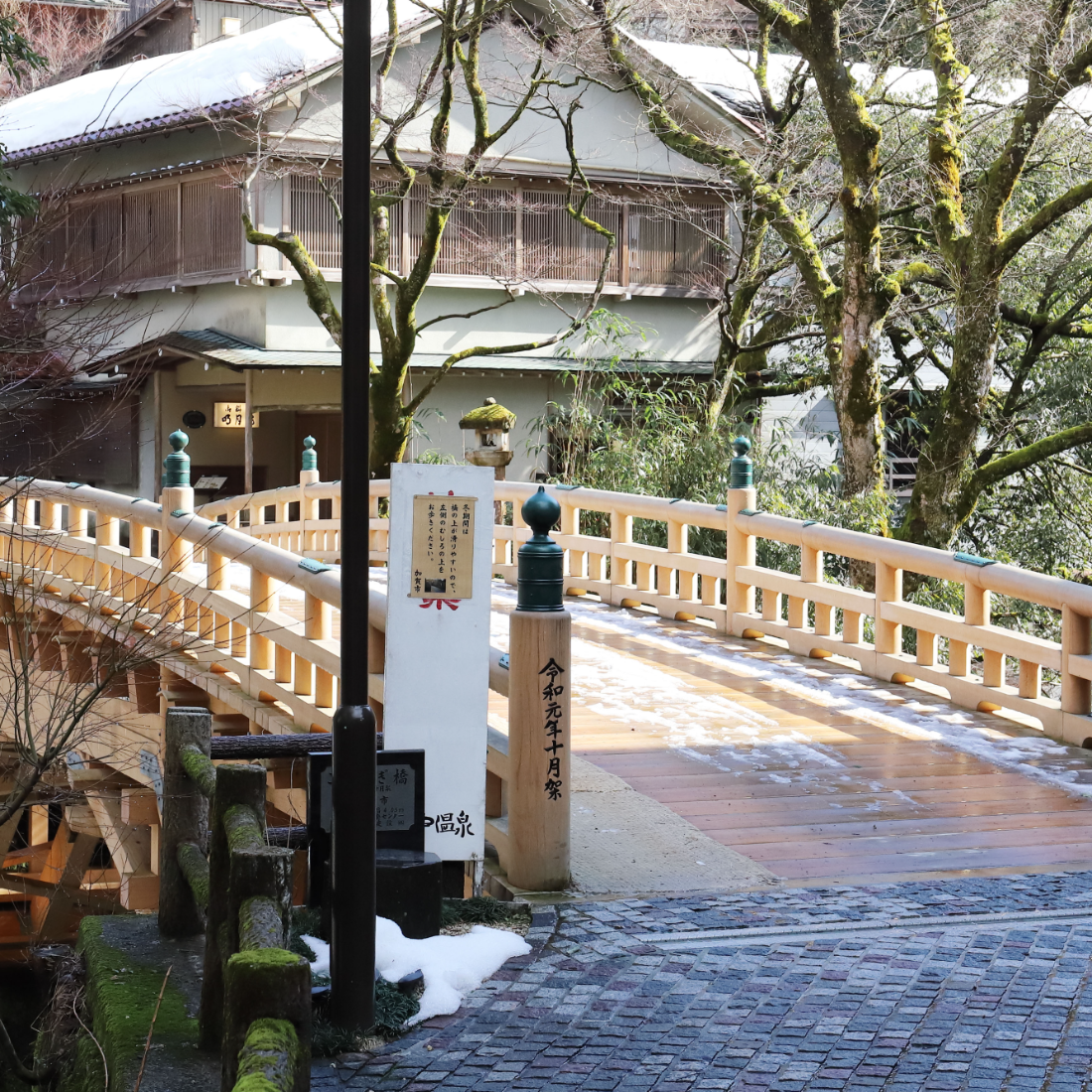 こおろぎ橋（石川県加賀市）の写真・外観