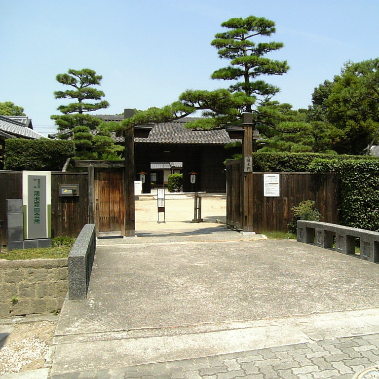鴻池新田会所跡(大阪府東大阪市)の写真・外観