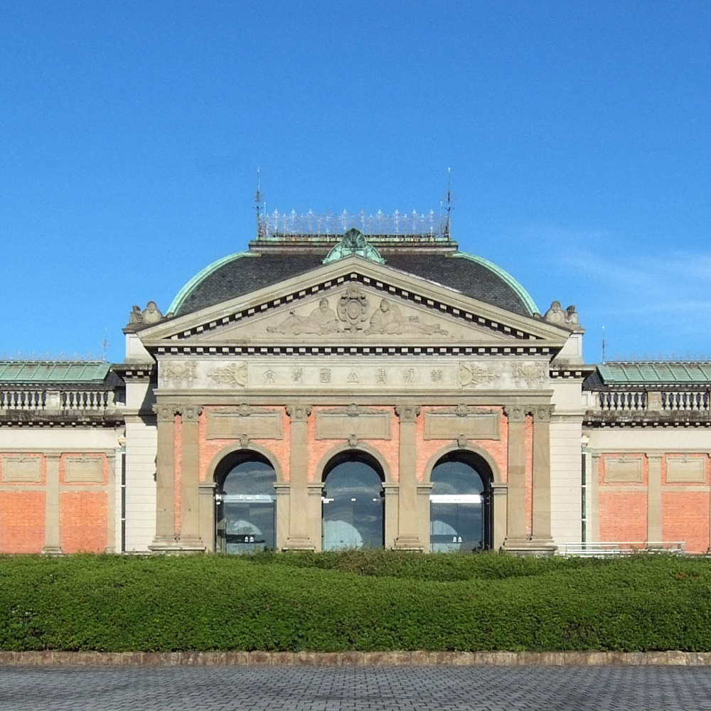 京都国立博物館(京都府京都市)の写真・外観