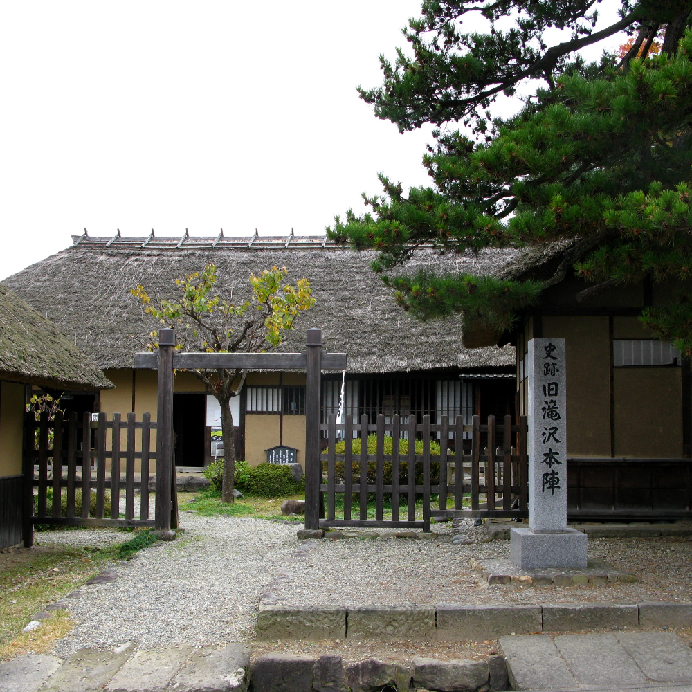 旧滝沢本陣（福島県会津若松市）の写真・外観