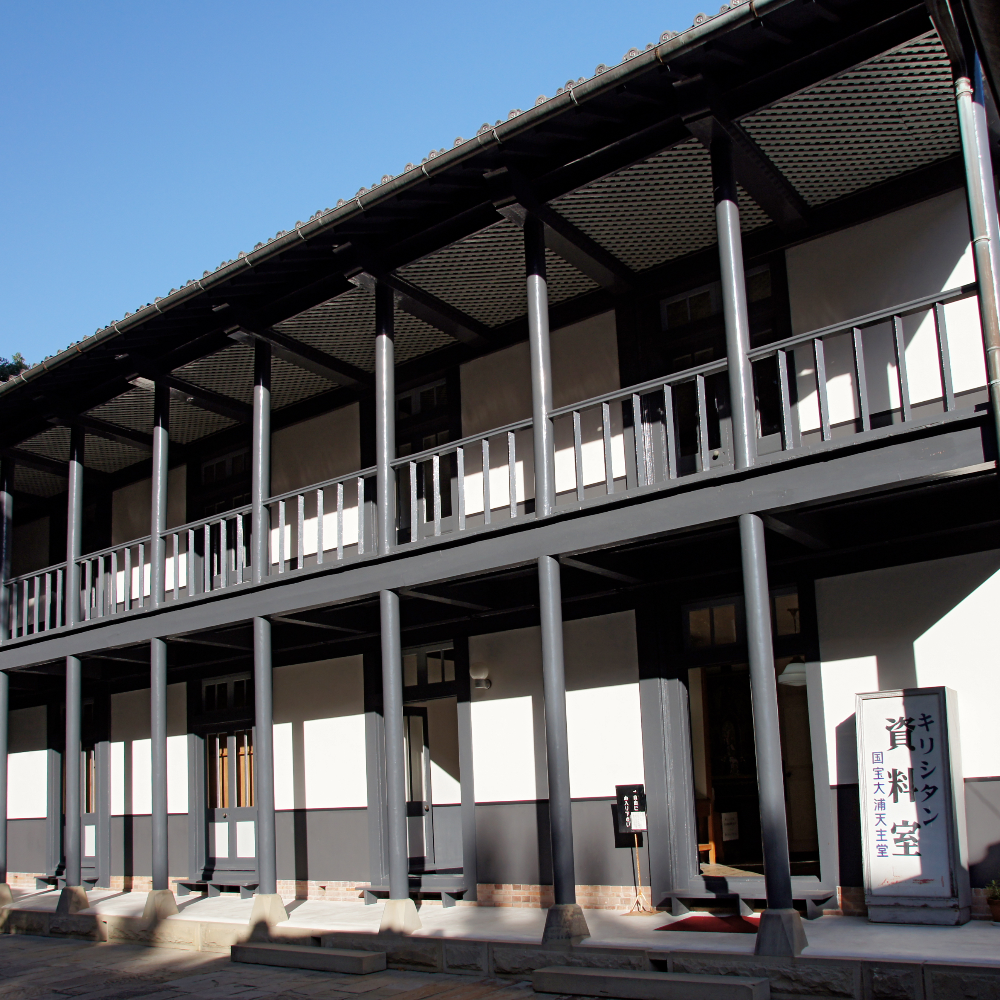 旧羅典神学校(長崎県長崎市)の写真・外観