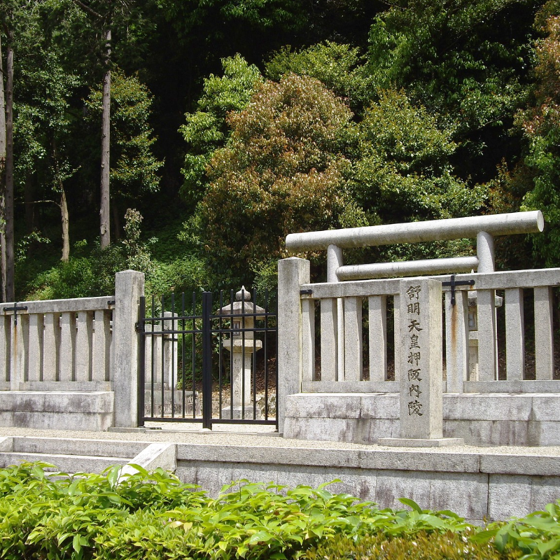舒明天皇陵・段ノ塚古墳（奈良県桜井市）の写真・外観