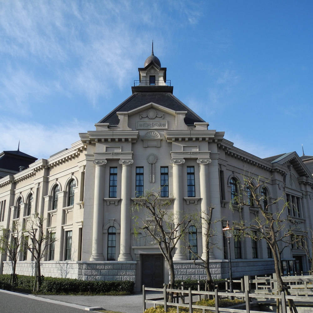 新潟市歴史博物館 （新潟県新潟市）の写真・外観