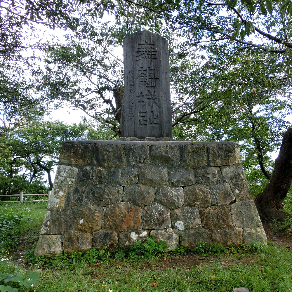 村上城跡（新潟県村上市）の写真・外観