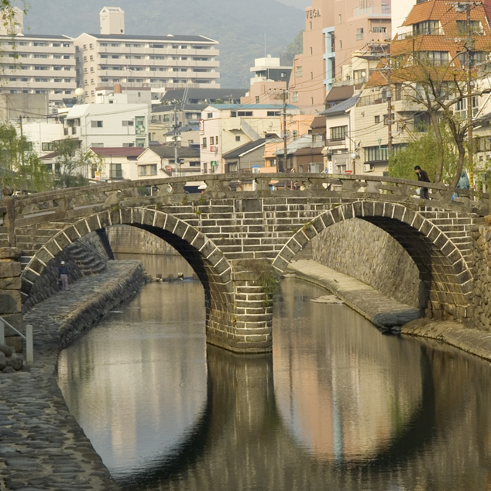 眼鏡橋(諫早公園)（長崎県諫早市）の写真・外観