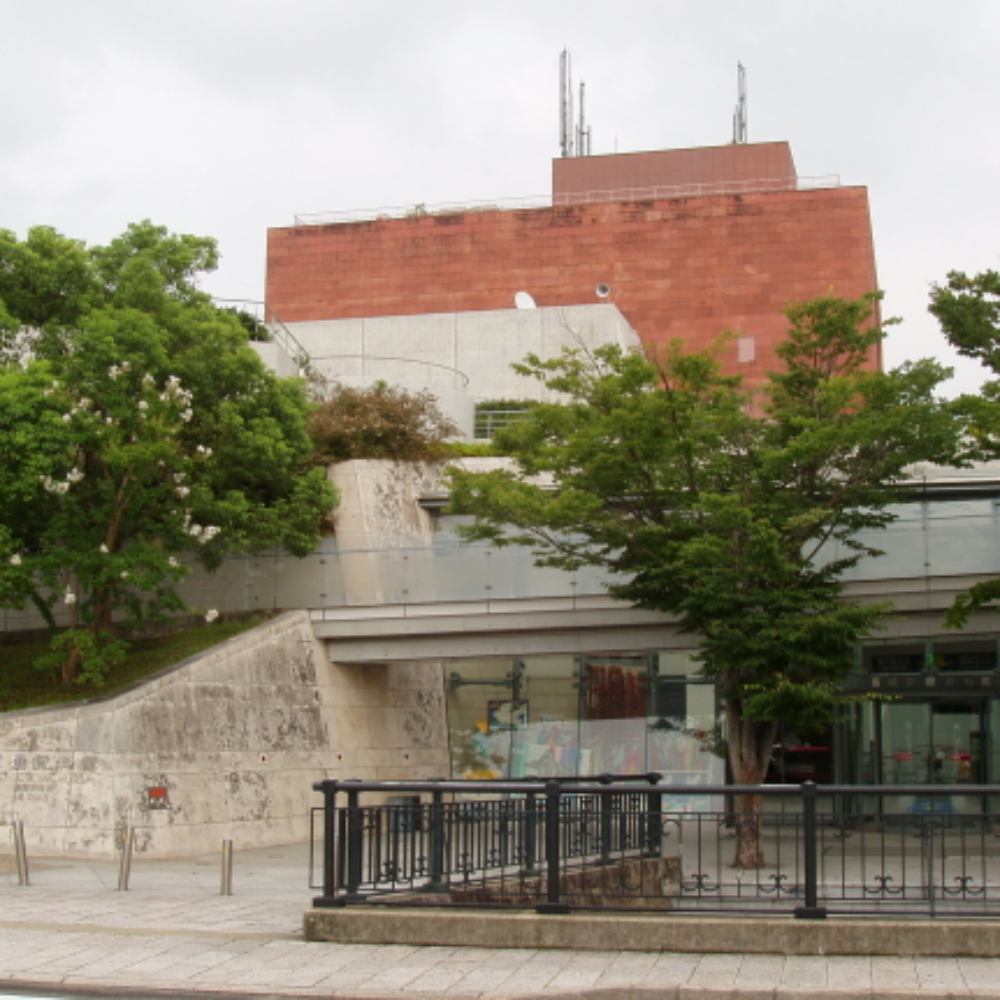 長崎原爆資料館（長崎県長崎市）の写真・外観