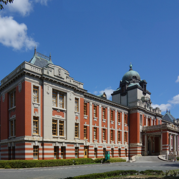 名古屋市市政資料館（愛知県名古屋市）の写真・外観