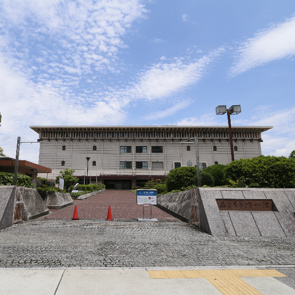 名古屋市博物館（愛知県名古屋市）の写真・外観