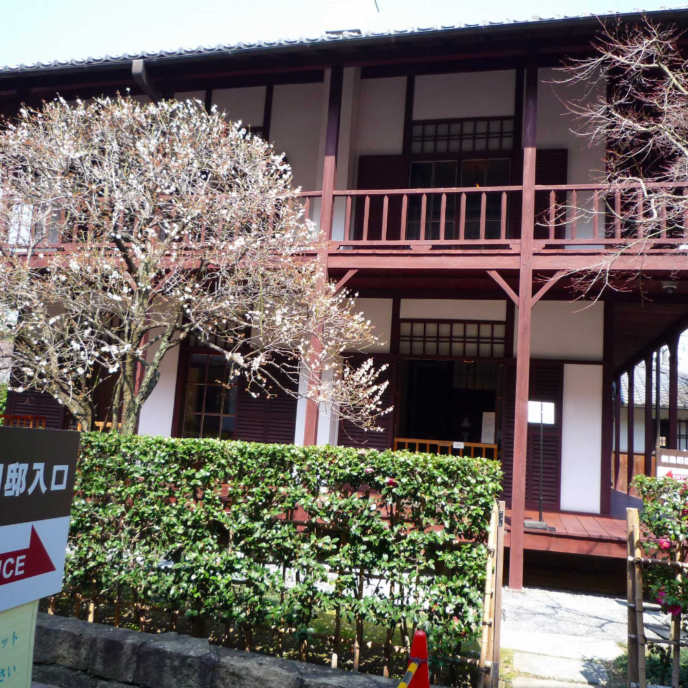 新島襄旧邸(京都府京都市)の写真・外観