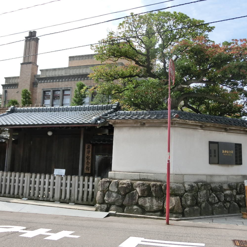 新津記念館(新潟県新潟市)の写真・外観