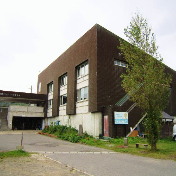 野尻湖ナウマンゾウ博物館(長野県信濃町)の写真・外観