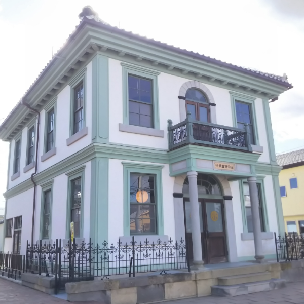 旧沼田貯蓄銀行（群馬県沼田市）の写真・外観