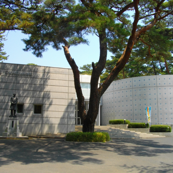 大洗町幕末と明治の博物館（茨城県大洗町）の写真・外観