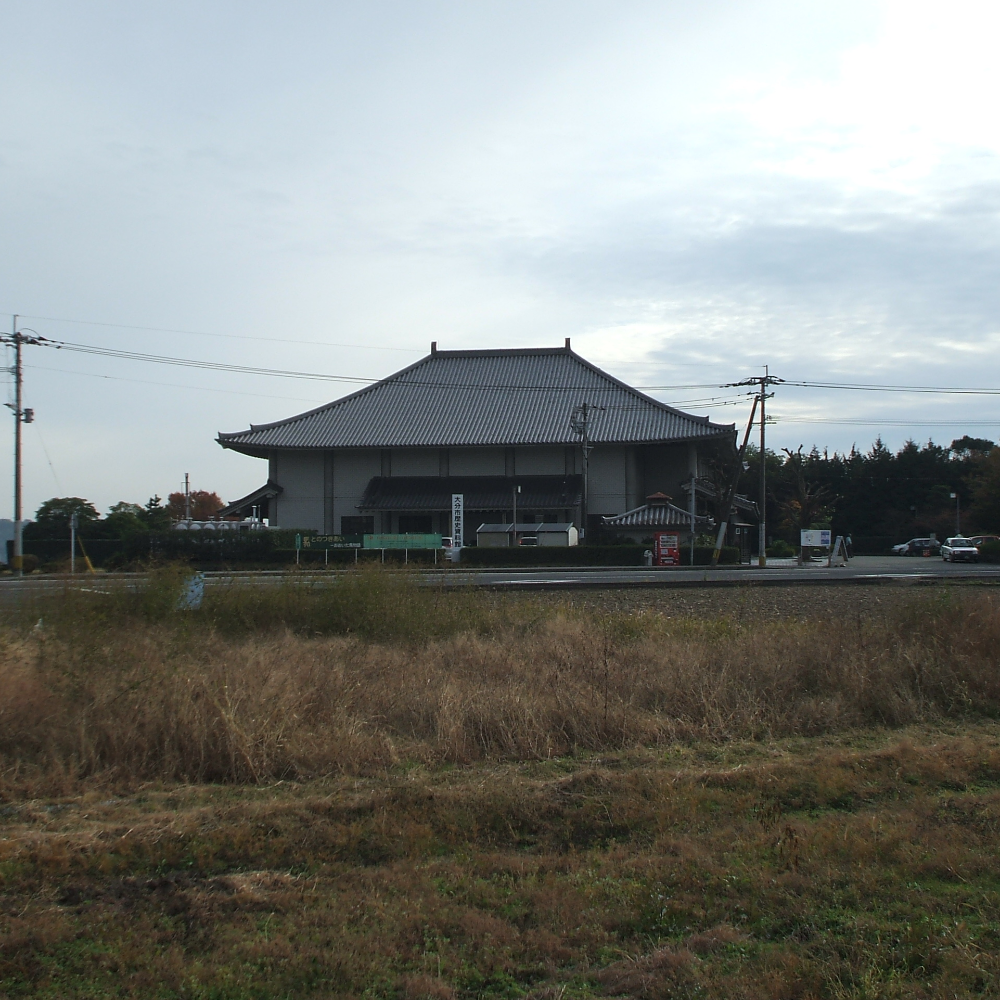 大分市歴史資料館(大分県大分市)の写真・外観