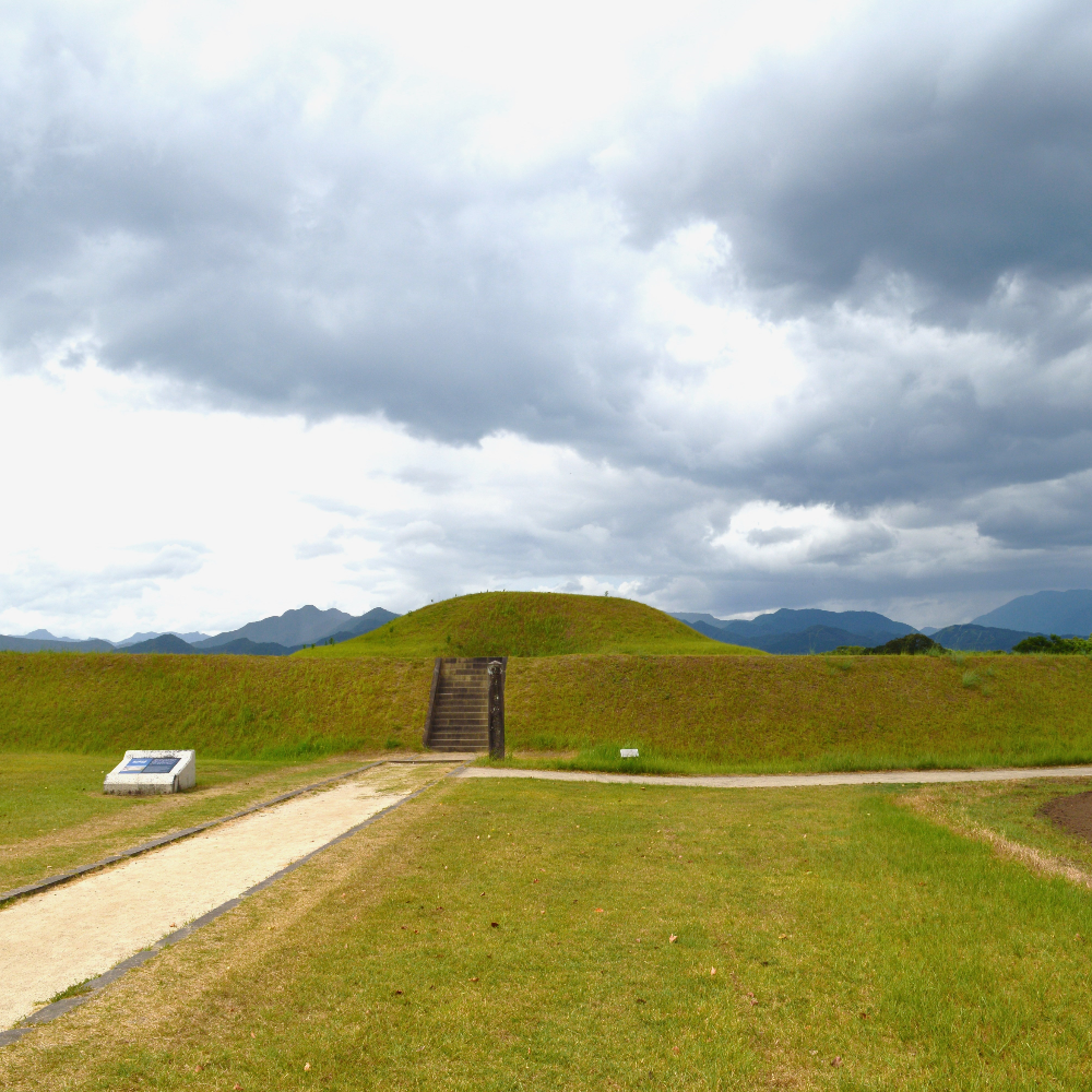 西都原古墳群（宮崎県西都市）の写真・外観