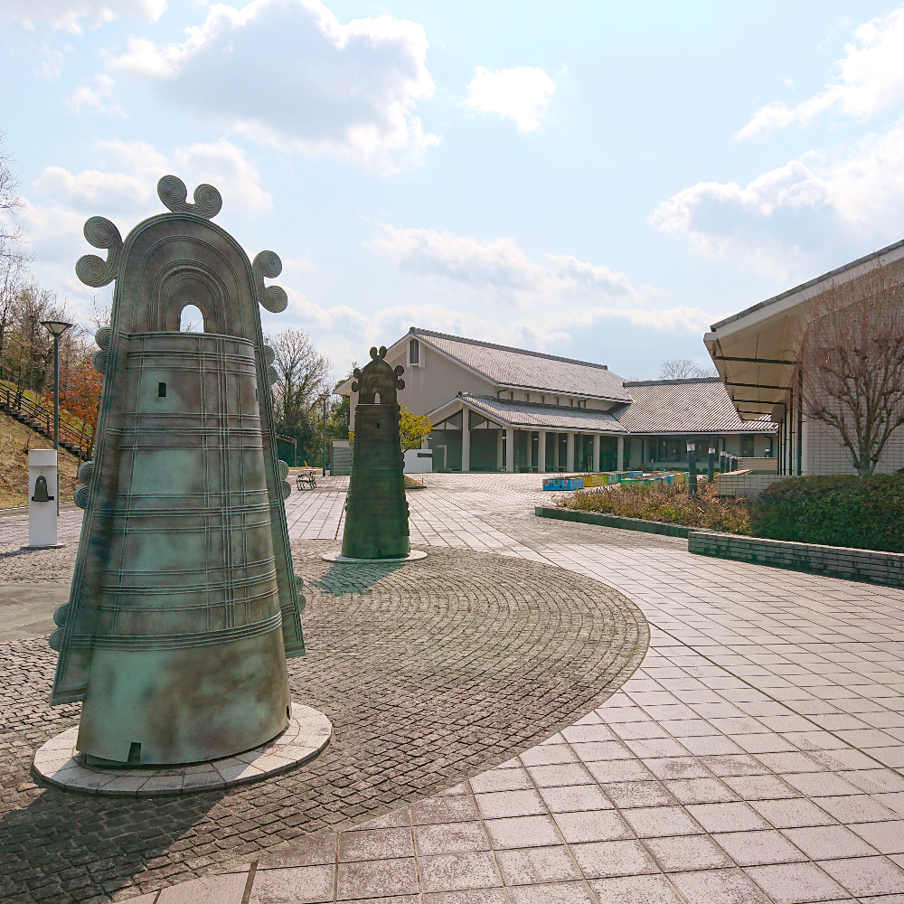 徳島県立埋蔵文化財総合センター（徳島県板野町）の写真・外観