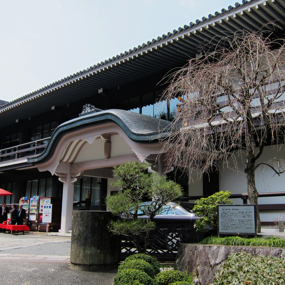 霊山歴史館（京都府京都市）の写真・外観