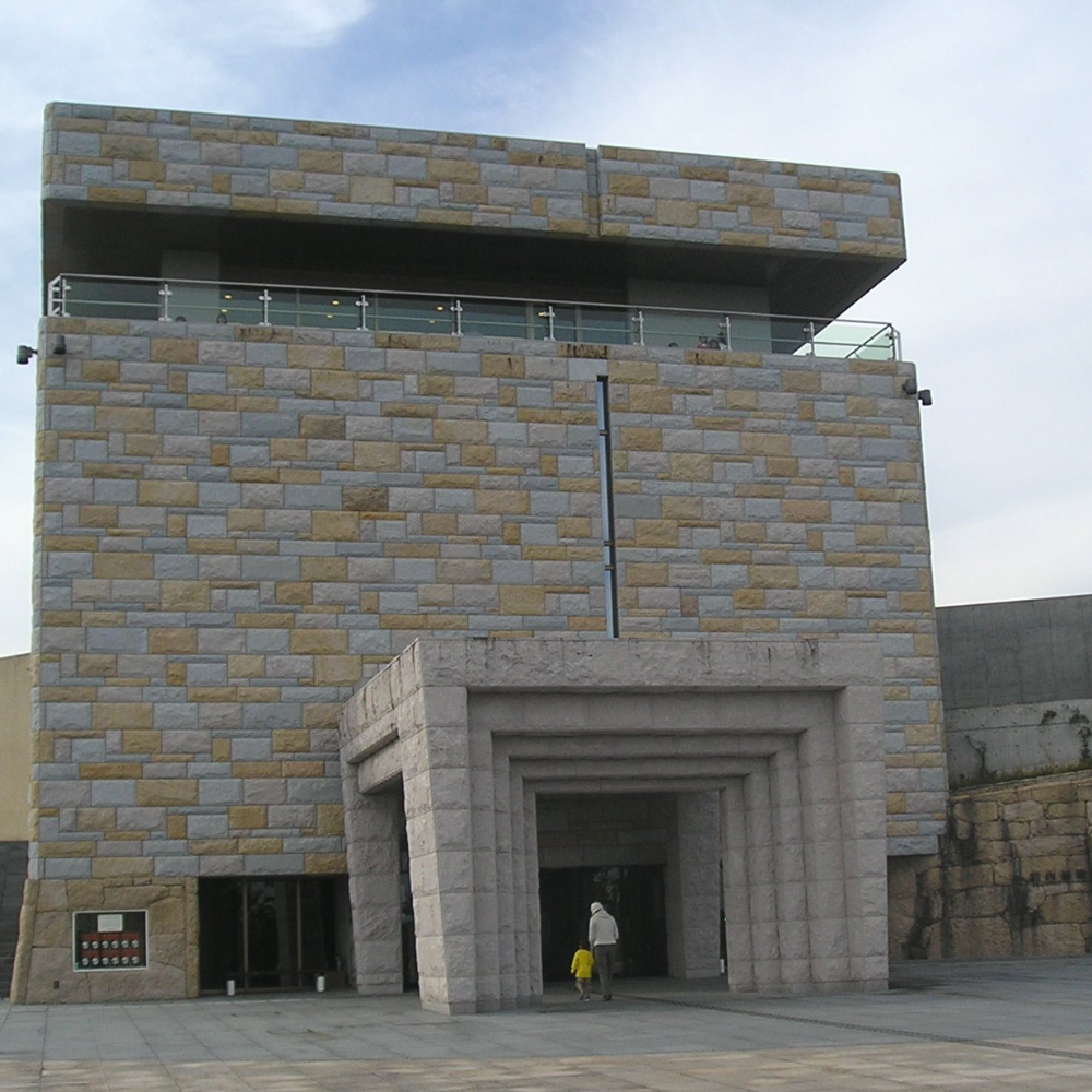 宮崎県立西都原考古博物館（宮崎県西都市）の写真・外観