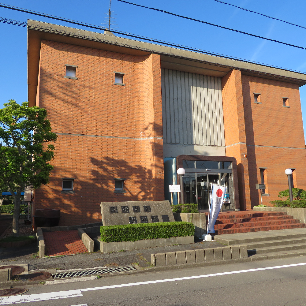 酒田市立資料館（山形県酒田市）の写真・外観