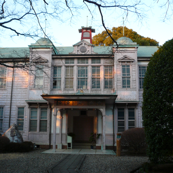 佐倉高等学校記念館（千葉県佐倉市）の写真・外観